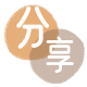 宁波乌海信用卡接单平台☀️诚信信用卡24小时在线靠谱商家推荐